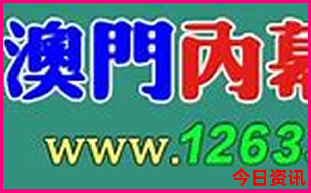 暑假适合到哪里旅游