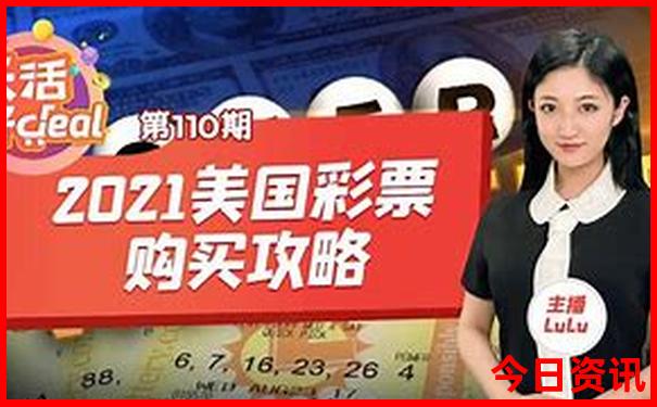 甘青最值得去的景点