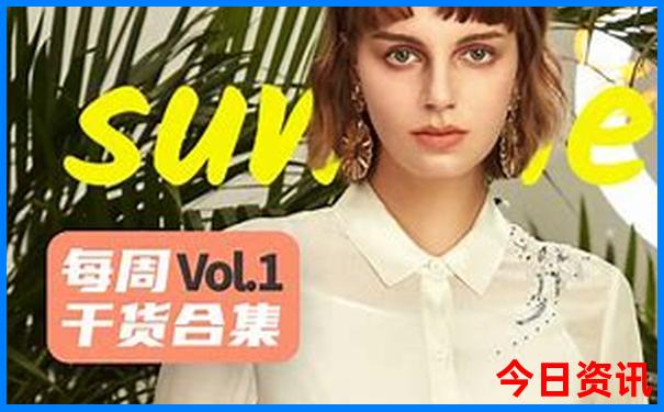 看中医去哪里看比较好