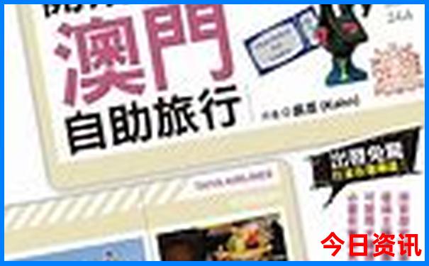 贵阳北站从哪个进站口进站