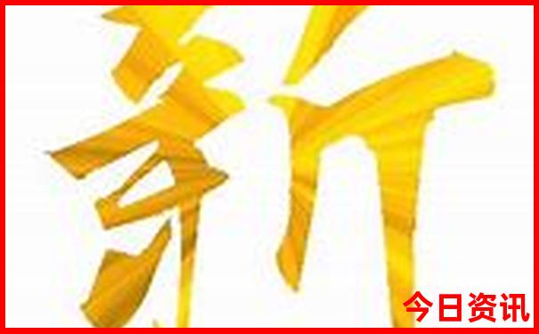 潮州十大网红景点