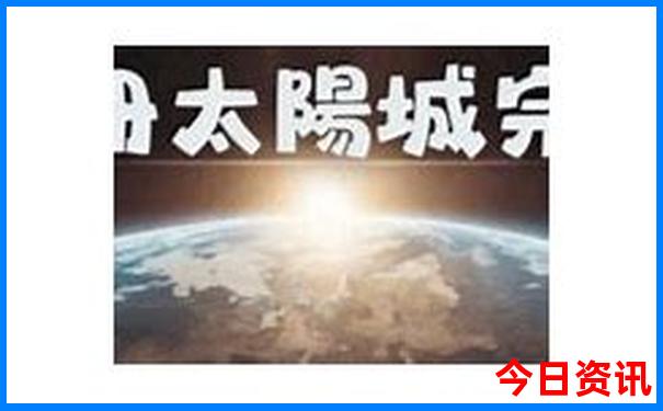 蜀南竹海夏季凉快吗