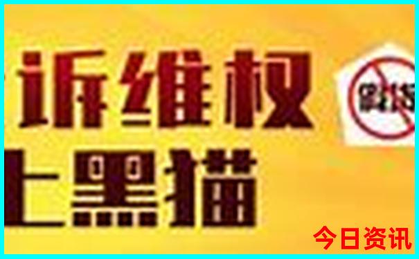 省内旅游景区哪里好玩