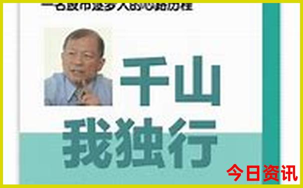 中国有哪些名胜古迹都叫什么