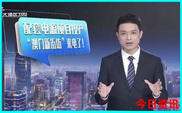 广州适合年轻人玩的地方