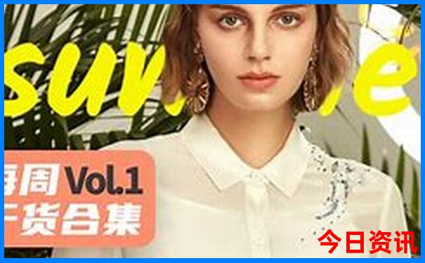 9月去哪里玩最合适