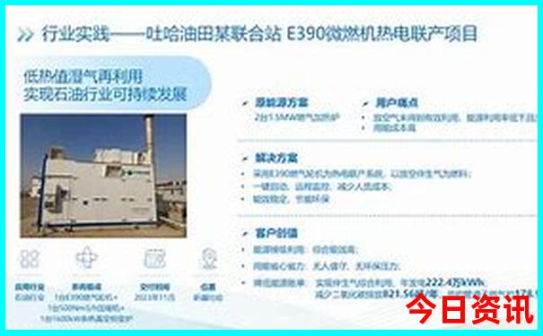 宁波好玩的地方旅游景点