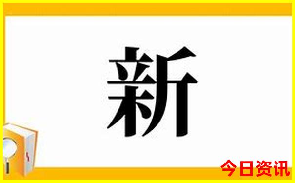 离北京最近的海边哪里好玩