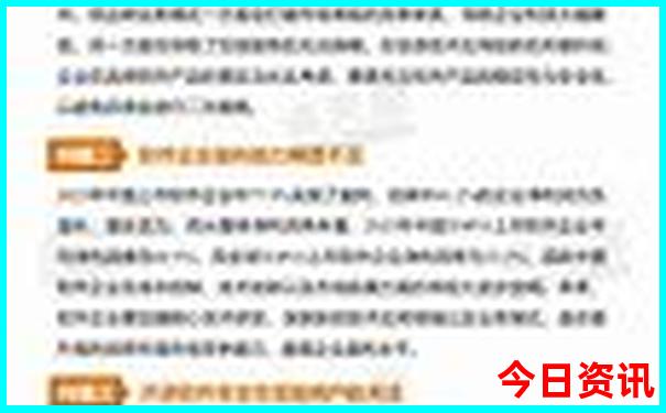 晋江旅游必去景点